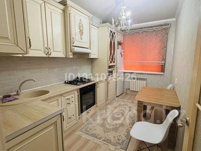 2-комнатная квартира · 62 м² · 2/7 этаж, мкр Акжайык 69/31 — Төлеметова за 210 000 〒 в Шымкенте, Абайский р-н