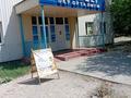4-комнатная квартира · 110 м² · 4/5 этаж, мкр Астана за 42 млн ₸ в Таразе — фото 21