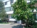 4-комнатная квартира · 110 м² · 4/5 этаж, мкр Астана за 42 млн ₸ в Таразе — фото 24