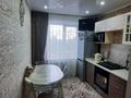 3-бөлмелі пәтер · 67 м² · 2/9 қабат, Горка Дружбы 39, бағасы: 19 млн ₸ в Темиртау