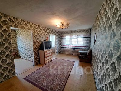 4-комнатная квартира, 64 м², 5/5 этаж, Пришахтинск, 23й микрорайон 25 — 23 микрорайон, дом 25 за 11.8 млн 〒 в Караганде, Алихана Бокейханова р-н