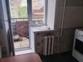 2-комнатная квартира · 52 м² · 7/9 этаж, Кошукова за 130 000 ₸ в Петропавловске — фото 6