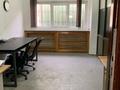 Офисы · 13 м² за 65 000 ₸ в Алматы
