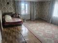 Жеке үй · 3 бөлме · 100 м² · 10 жүзд., Посёлок красина, бағасы: 12.5 млн ₸ в Усть-Каменогорске — фото 13