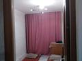 5-комнатная квартира · 92.5 м² · 6/6 этаж, Брусиловского 22аа — Брусиловского 22а за 30 млн ₸ в Астане, р-н Байконур — фото 9