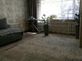Отдельный дом · 3 комнаты · 100 м² · 15 сот., мкр Боралдай (Бурундай), Шоканов Зейтен 88 за 350 000 ₸ в Алматы, Алатауский р-н — фото 6