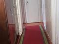 2-комнатная квартира · 44 м² · 2/5 этаж, Маншук Маметова.Соритровке. за 140 000 ₸ в Караганде, Алихана Бокейханова р-н — фото 5