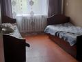 2-комнатная квартира · 44 м² · 2/5 этаж, Маншук Маметова.Соритровке. за 140 000 ₸ в Караганде, Алихана Бокейханова р-н — фото 2