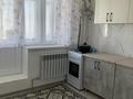2-комнатная квартира · 54 м² · 3/5 этаж, Левый берег 2 квартал 24 дом за 120 000 ₸ в  — фото 6