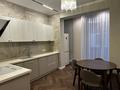 3-комнатная квартира · 111.3 м² · 2/4 этаж, Арайлы 20/1 за 155.8 млн ₸ в Алматы, Бостандыкский р-н — фото 21