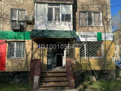 Офисы, магазины и бутики · 25 м² за 90 000 〒 в Аксу