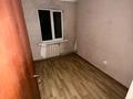 3-комнатная квартира · 54 м² · 2/3 этаж, Емелева за 135 000 ₸ в Талгаре — фото 8