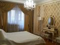 8-комнатная квартира · 343 м² · 7/8 этаж, Панфилова 113 — Гоголя за 370 млн ₸ в Алматы, Алмалинский р-н — фото 4