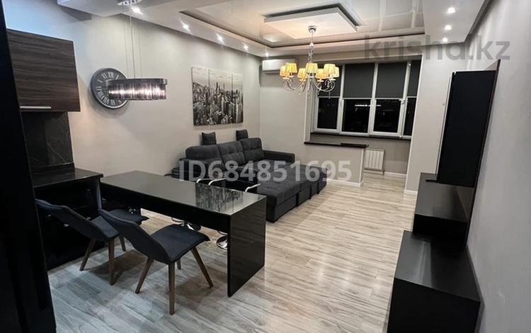 Продажа 1-комнатной квартиры - №684851695: Зенкова — Уг . Кабанбай ...