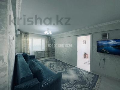 3-комнатная квартира · 50 м² · 2/5 этаж, Злихи Сабитова 11 за 30 000 ₸ в Балхаше