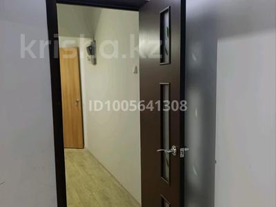 Свободное назначение · 43 м² за 280 000 〒 в Караганде, Казыбек би р-н