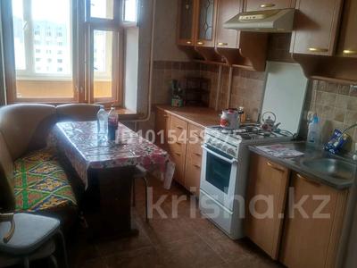 2-комнатная квартира · 52 м² · 8/9 этаж, проспект Абая 104/1 за 160 000 ₸ в Уральске