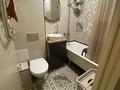 2-бөлмелі пәтер · 45 м² · 4/4 қабат, мкр Сайран — Куанышбаева утеген батыра, бағасы: 280 000 ₸ в Алматы, Ауэзовский р-н — фото 4