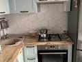 2-бөлмелі пәтер · 45 м² · 4/4 қабат, мкр Сайран — Куанышбаева утеген батыра, бағасы: 280 000 ₸ в Алматы, Ауэзовский р-н — фото 9