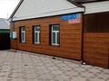 Жеке үй · 8 бөлме · 180.4 м² · 10 жүзд., Караганды 74, бағасы: 24 млн ₸ в 