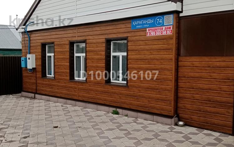 Жеке үй · 8 бөлме · 180.4 м² · 10 жүзд., Караганды 74, бағасы: 24 млн ₸ в  — фото 14