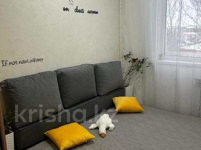 2-комнатная квартира · 48 м² · 5/5 этаж, Абулхаир Хана за 13.5 млн ₸ в Уральске