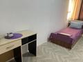 1-бөлмелі пәтер · 30 м², Абай 44 б, бағасы: 130 000 ₸ — фото 4