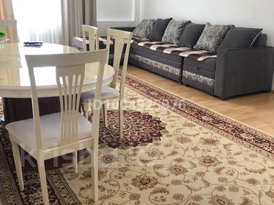 3-бөлмелі пәтер · 104 м² · 6/9 қабат, Сатпаева 27 — Сатпаева Кулманова, бағасы: 45 млн ₸ в Атырау