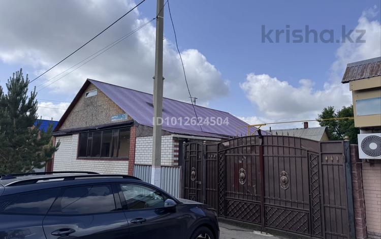Жеке үй · 5 бөлме · 145 м² · 145 жүзд., Наурыз 17 — Коктал 2, бағасы: 98 млн ₸ в Астане, Сарыарка р-н — фото 6