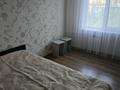 2-бөлмелі пәтер · 46 м² · 4/5 қабат, Ауэзова 60 — Император, бағасы: 180 000 ₸ в Усть-Каменогорске, Ульбинский — фото 6