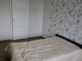 2-бөлмелі пәтер · 46 м² · 4/5 қабат, Ауэзова 60 — Император, бағасы: 180 000 ₸ в Усть-Каменогорске, Ульбинский — фото 7