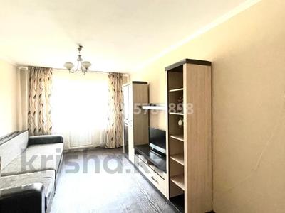 2-комнатная квартира · 46 м² · 3/4 этаж, мкр №7 за 33 млн 〒 в Алматы, Ауэзовский р-н