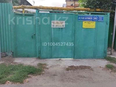 Отдельный дом · 3 комнаты · 45 м² · 3.75 сот., мкр Тастак-3 за 50 млн ₸ в Алматы, Алмалинский р-н