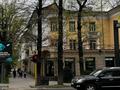 2-бөлмелі пәтер · 86 м² · 5/9 қабат, Назарбаева 116 — Угол Богембай батыра, бағасы: 35 000 ₸ в Алматы, Медеуский р-н — фото 2