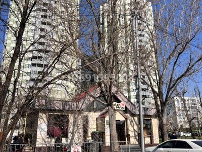 Продажа коммерческой недвижимости в Алматы: Свободное назначение, офисы, магазины и бутики, склады, общепит, салоны красоты · 76 м² за 70 млн 〒 Свободное назначение, офисы, магазины и бутики, склады, общепит, салоны красоты · 76 м² за 70 млн 〒 в Алматы, Алмалинский р-н