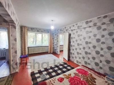 Продажа квартир в Восточно-Казахстанской обл.: 2-комнатная квартира · 44 м² · 1/5 этаж, Мызы 33 за 12.5 млн 〒 2-комнатная квартира · 44 м² · 1/5 этаж, Мызы 33 за 12.5 млн 〒 в Усть-Каменогорске