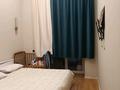 3-комнатная квартира · 62 м² · 1/9 этаж, Алихан Бокейхан 13 за 46 млн ₸ в Астане, Есильский р-н — фото 9