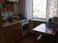 1-бөлмелі пәтер · 31.3 м² · 4/5 қабат, Жаңа қала ш/а., Ержанова — Ботанический сад, бағасы: 11.8 млн ₸ в Караганде, Казыбек би р-н — фото 9