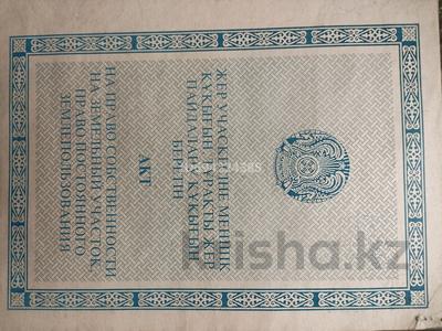 Отдельный дом · 3 комнаты · 80 м² · 6.6 сот., Герцена — Герцена ,Шілікті. за 20 млн 〒 в Астане, Сарыарка р-н