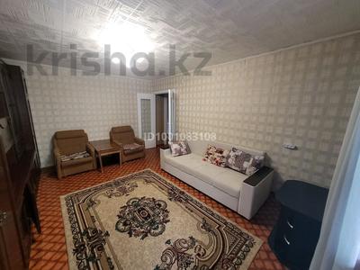 Пәтерлер в Восточно-Казахстанской обл.: 2-бөлмелі пәтер · 60 м² · 4/12 қабат · ай сайын, Протозанова 137, бағасы: 150 000 〒 2-бөлмелі пәтер · 60 м² · 4/12 қабат · ай сайын, Протозанова 137, бағасы: 150 000 〒 в Усть-Каменогорске