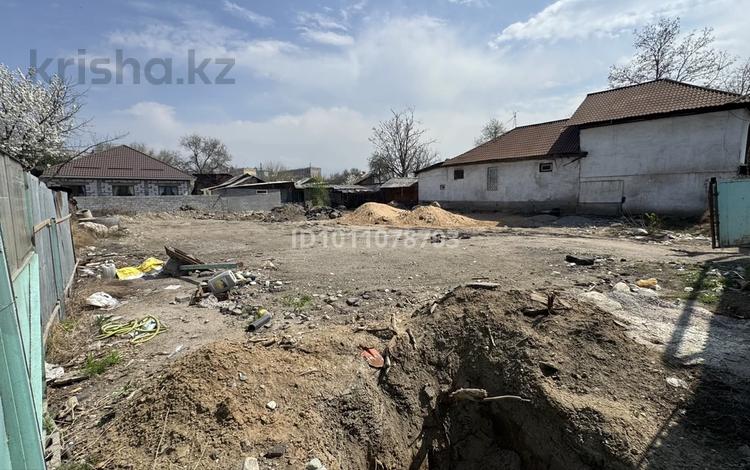 Участок · 10 соток, Аносова 150 за 190 млн ₸ в Алматы, Алмалинский р-н — фото 2