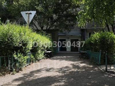 5-комнатная квартира · 88 м² · 3/5 этаж, Жастар 47 — Дом культуры за 27 млн 〒 в Мерей (Селекция)