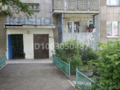 5-комнатная квартира · 88 м² · 3/5 этаж, Жастар 47 — Дом культуры за 25 млн 〒 в Мерей (Селекция)