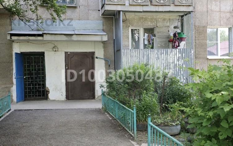 5-комнатная квартира · 88 м² · 3/5 этаж, Жастар 47 — Дом культуры за 25 млн 〒 в Мерей (Селекция) — фото 6