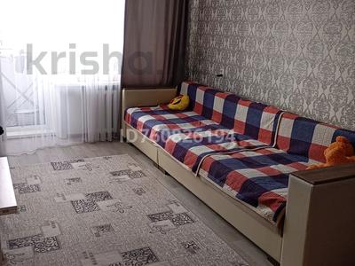 2-комнатная квартира · 46.4 м² · 3/5 этаж, Франко 24 — Умай за 16 млн ₸ в Рудном