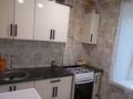2-комнатная квартира · 46.4 м² · 3/5 этаж, Франко 24 — Умай за 16 млн ₸ в Рудном — фото 3