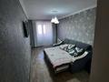 3-бөлмелі пәтер · 60 м² · 2/5 қабат, Азаттық 60А — Район Восток. В дома находится магазин Ада. Рядом садик 18, ТЦ Агила, бағасы: 170 000 ₸ в Атырау — фото 5