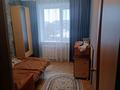 3-комнатная квартира · 56 м² · 5/5 этаж, Нуржау 18 — Цон за 20 млн ₸ в им. Касыма кайсеновой — фото 4