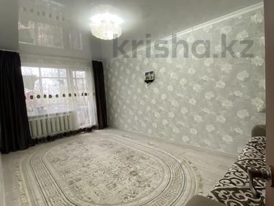 3-комнатная квартира, 62 м², 4/5 этаж, ульяна громовой за 16.5 млн 〒 в Уральске