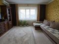2-комнатная квартира · 54 м² · 2/9 этаж, Глинки 18а за 23.5 млн ₸ в Семее — фото 3